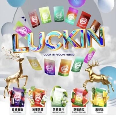 LUCKIN 幸運煙彈