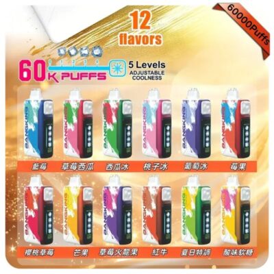 Bang King Ice Cool 60000口