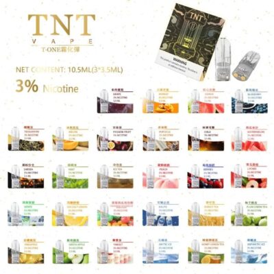 TNT 煙彈